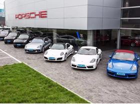 保時捷 保時捷新能源4s店地址 電話 溫州市力捷汽車銷售服務 易車網