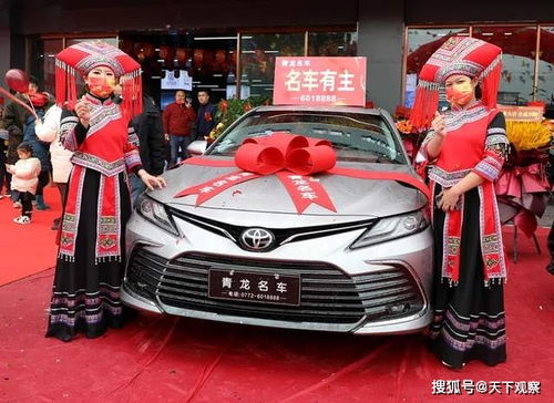 忻城首家 大型汽車銷售綜合體 青龍車行元旦盛大開(kāi)業(yè)