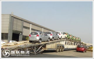汽車托運 湖南商品車運輸 專業之選 國聯物流