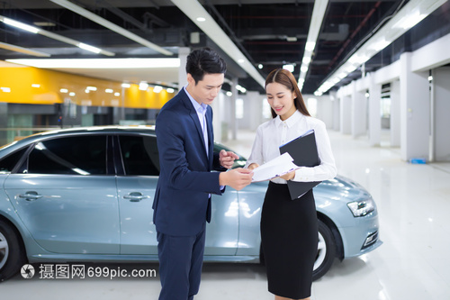 商務(wù)汽車(chē)銷(xiāo)售服務(wù)