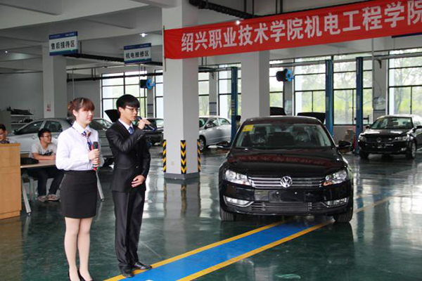 紹興職業(yè)技術學院【專業(yè)巡禮】汽車營銷與服務:素質(zhì)為本 人人成才