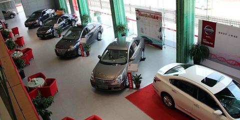 在汽貿店購買汽車為什么比在4S店買車更便宜?