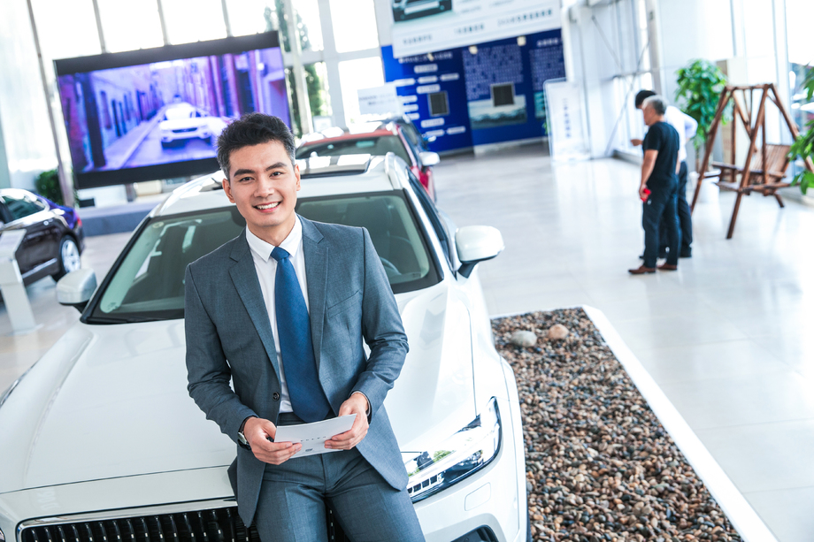 汽車(chē)銷(xiāo)售的藝術(shù) 4S店銷(xiāo)售人員的專(zhuān)業(yè)之道